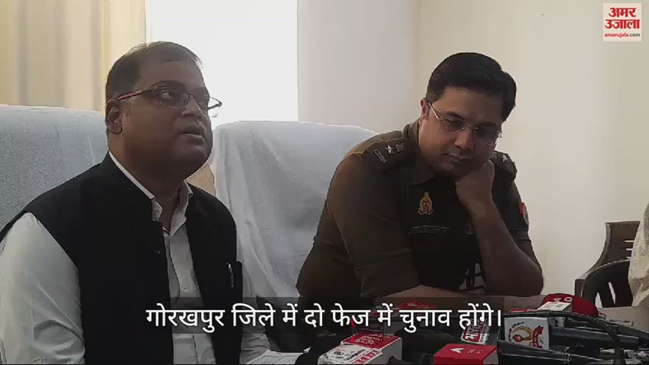 VIDEO : Give information in case of violation of Model Election Code, action will be taken within 100 minutes