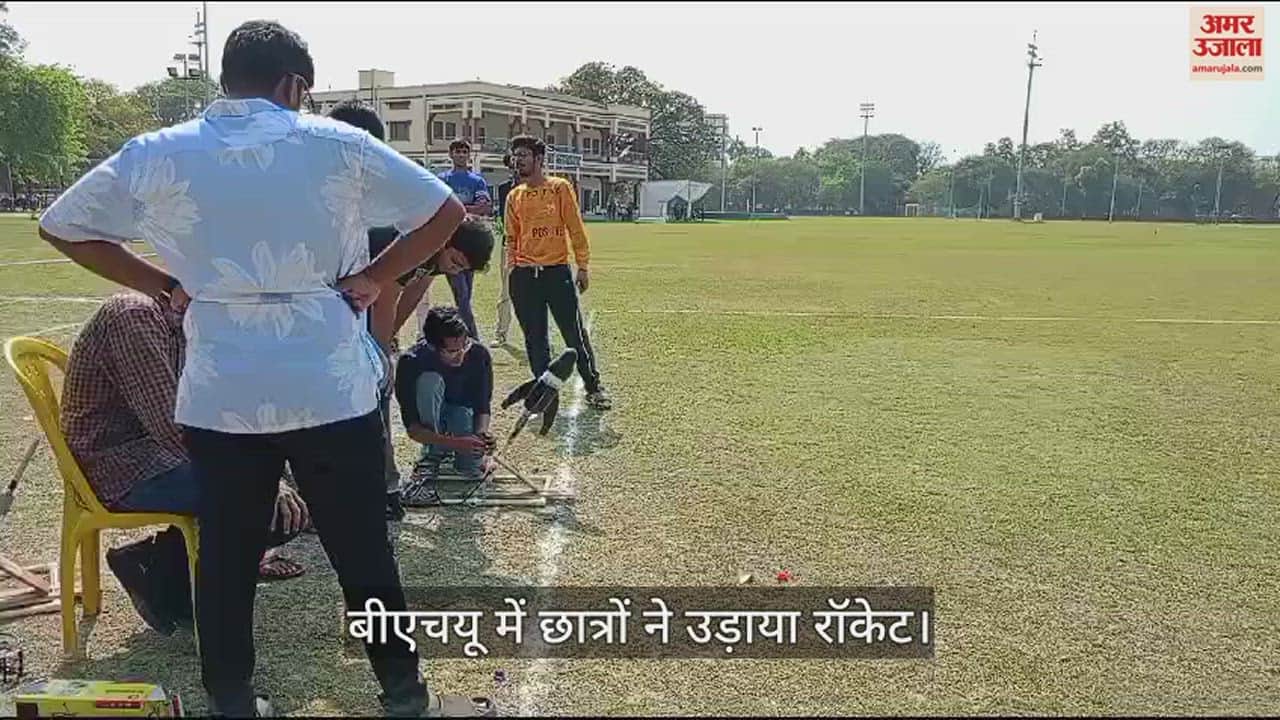 VIDEO : BHU Technex 2024 Students fly rocket and robot war in IIT BHU