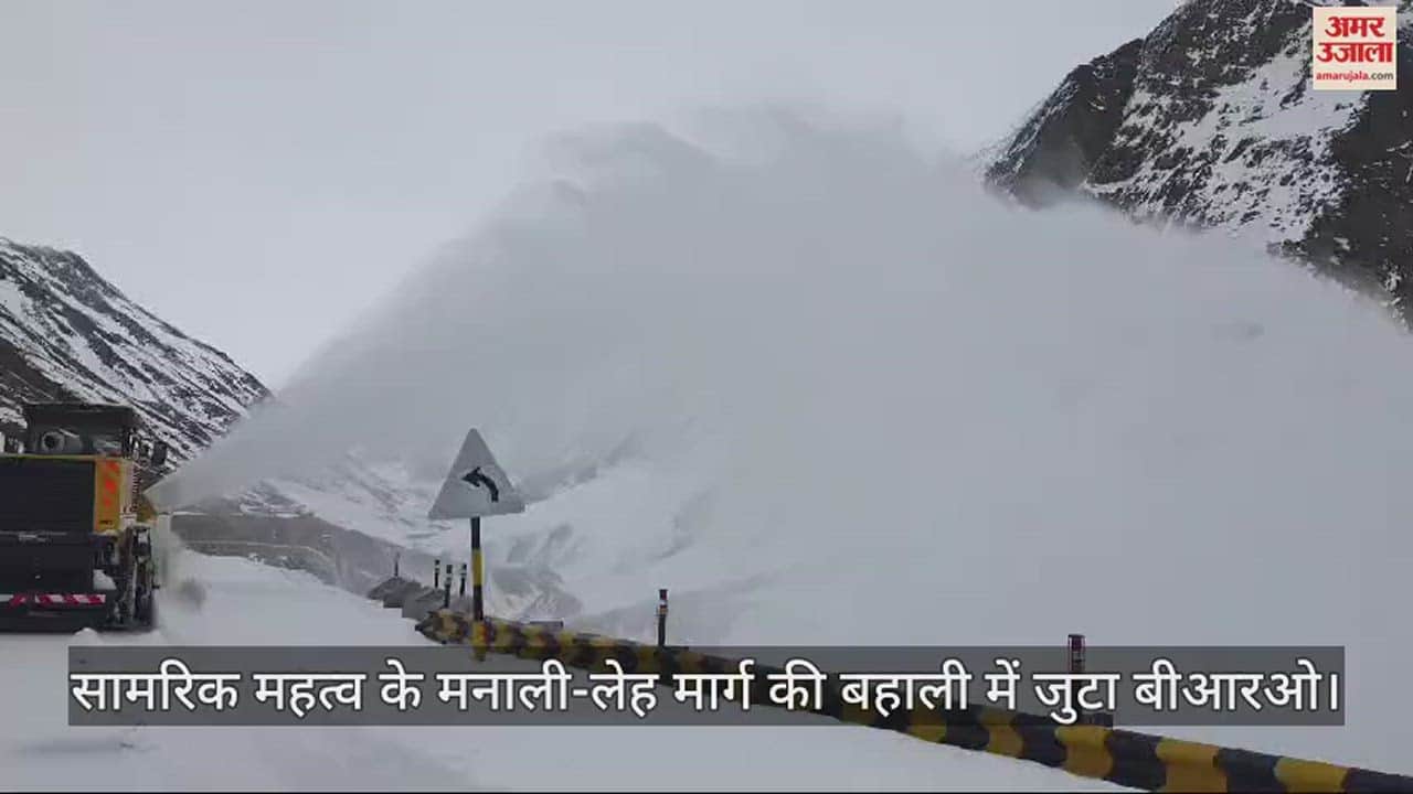 VIDEO : BRO engaged in restoration of Manali-Leh road of strategic importance