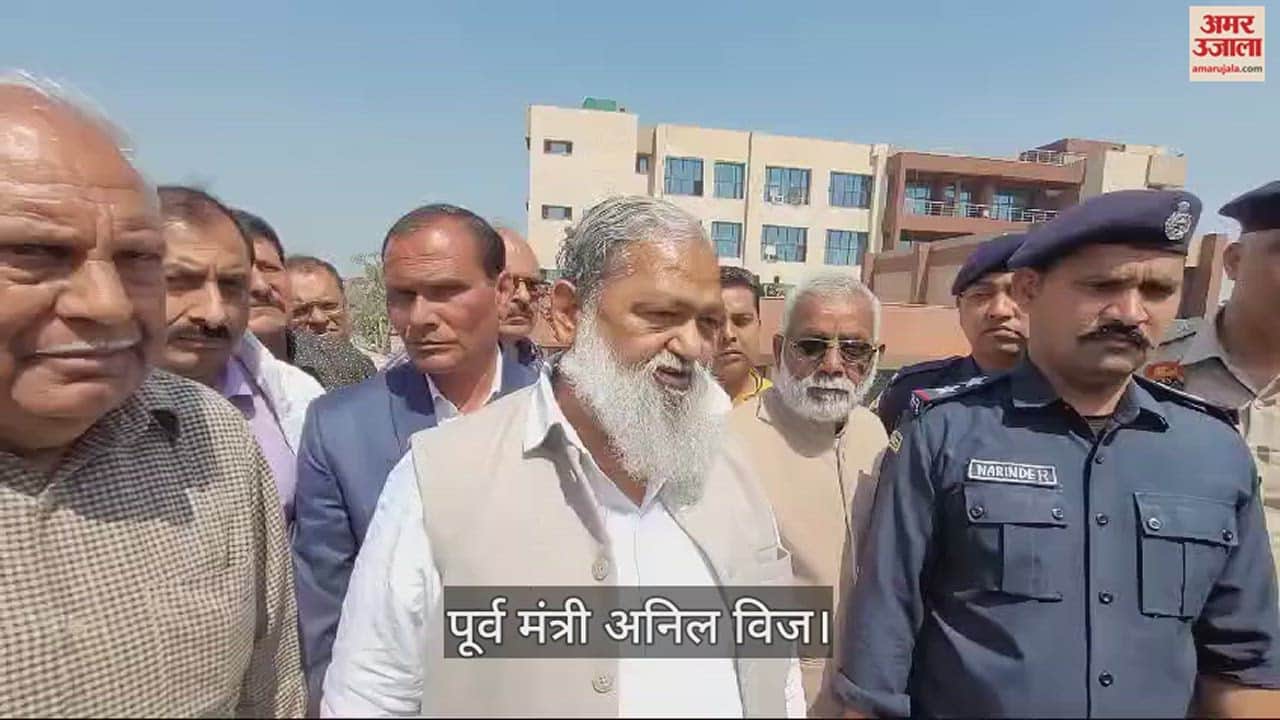 VIDEO : अंबाला में पूर्व गृहमंत्री अनिल बोले- अभी तक कोई नहीं आया मनाने