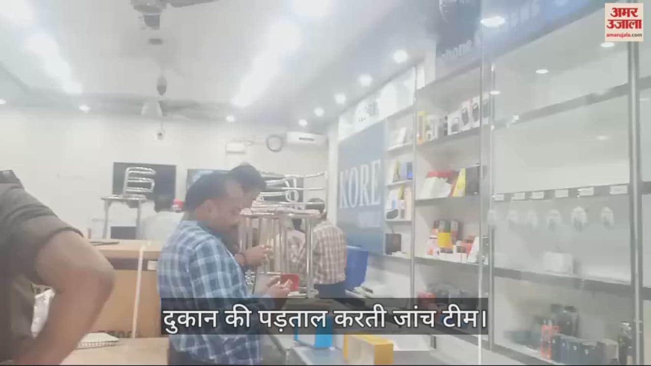 VIDEO : Many Lakhs Rupees Mobile Theft On Shop In Varanasi Cantt Police Station