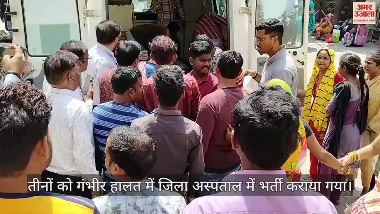 VIDEO : उन्नाव में सीवर टैंक की सफाई के दौरान बेहोश हुए तीन सफाईकर्मी