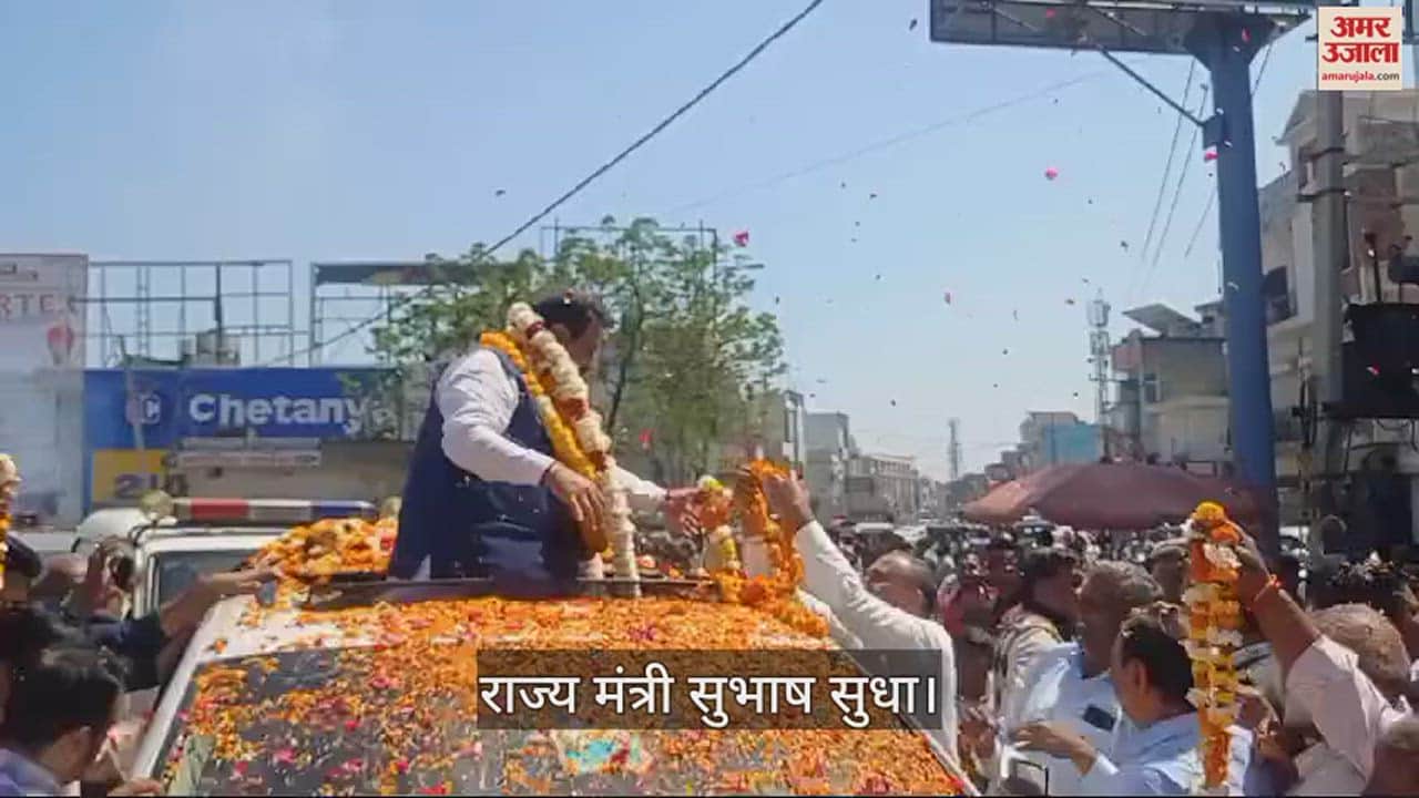 VIDEO : कुरुक्षेत्र पहुंचे राज्य मंत्री व थानेसर के विधायक सुभाष सुधा का लोगों ने किया जोरदार स्वागत