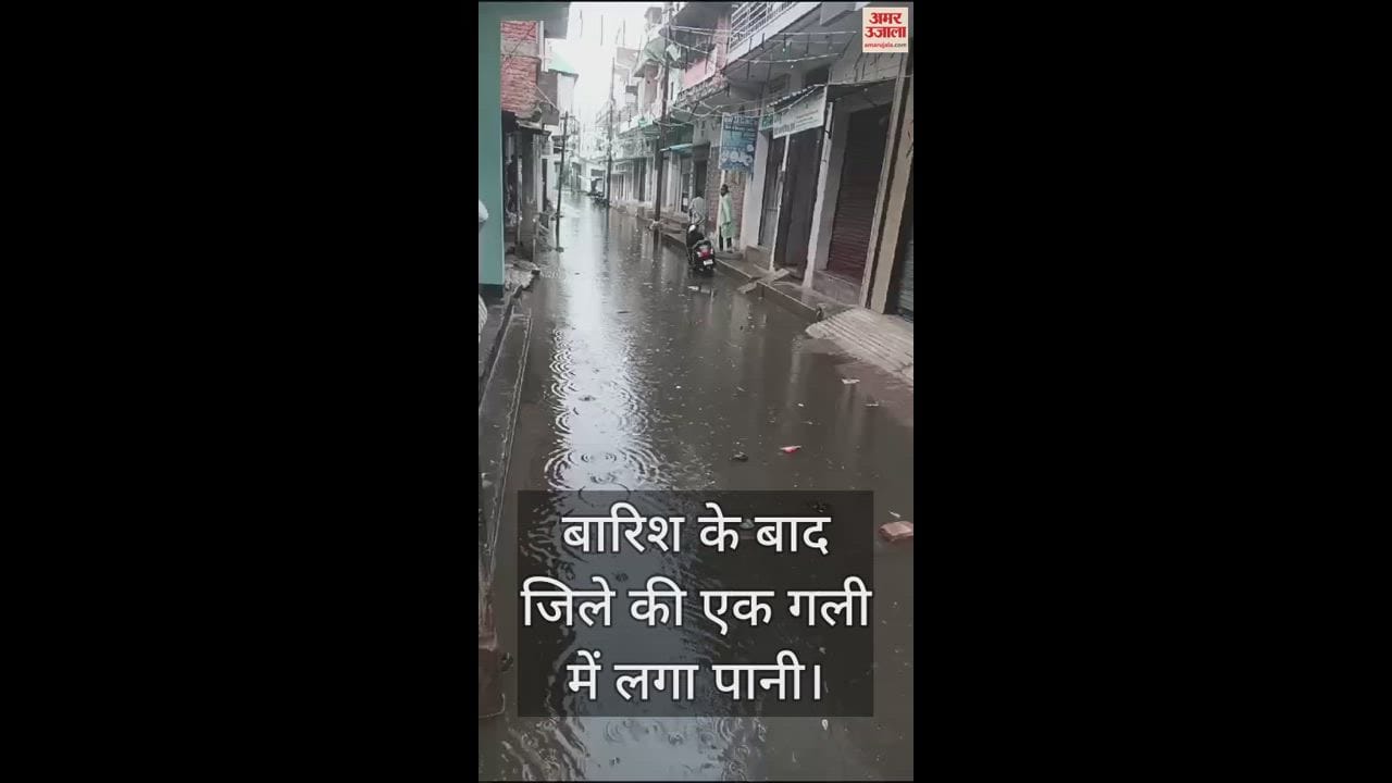 VIDEO : drains were filled and places was waste in mau