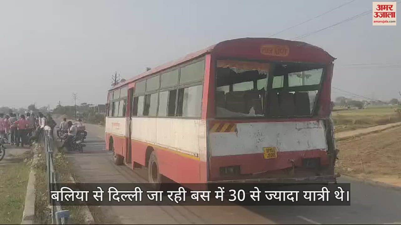VIDEO : इटावा में ट्रक में पीछे से घुसी स्लीपर बस, चार लोग घायल