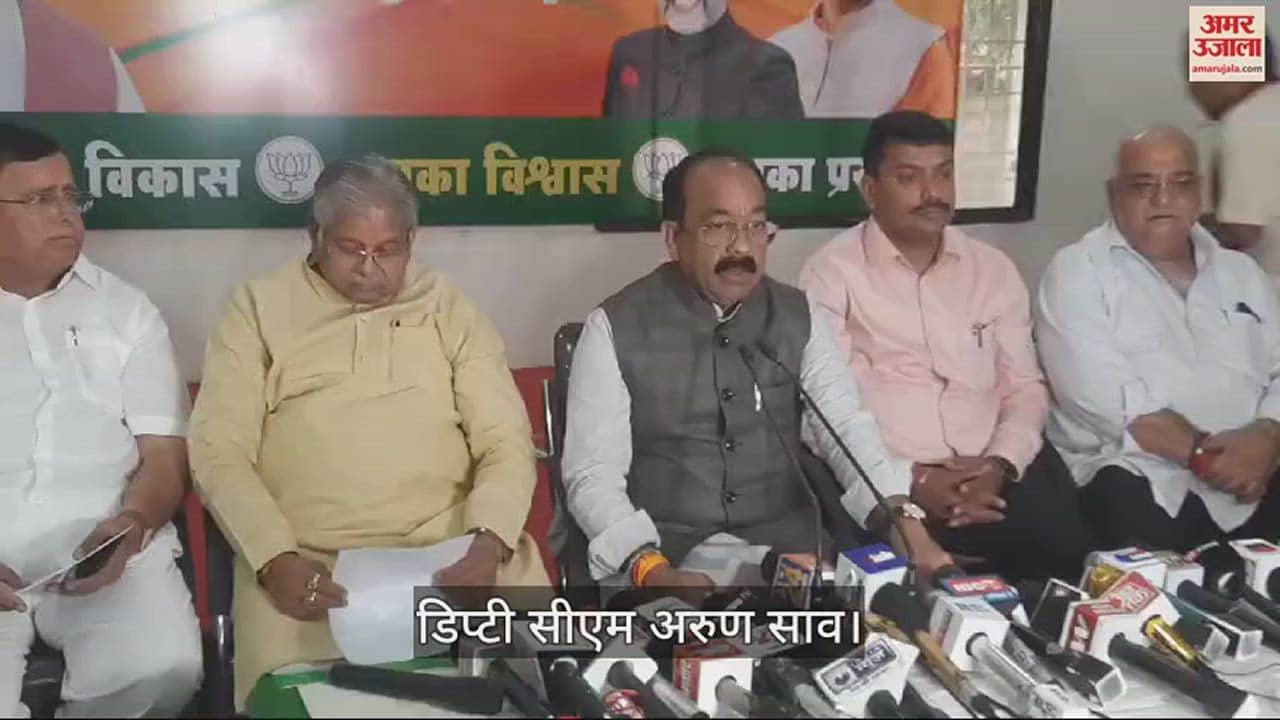 VIDEO : साव बोले- छत्तीसगढ़ को लूटने वाले बख्शें नहीं जाएंगे, जांच का सामना करें बघेल