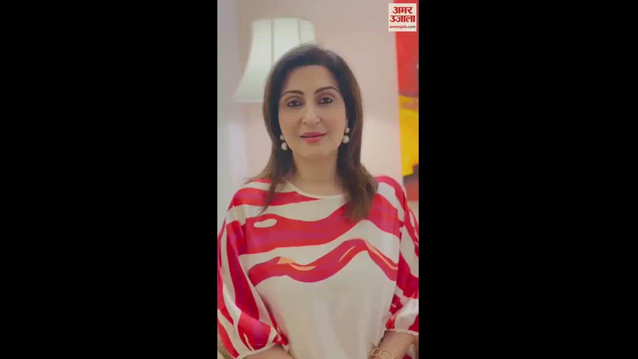 VIDEO : बरेली के आईएमए हॉल में ‘विद लव आपकी सय्यारा’ का मंचन करेंगी जूही बब्बर