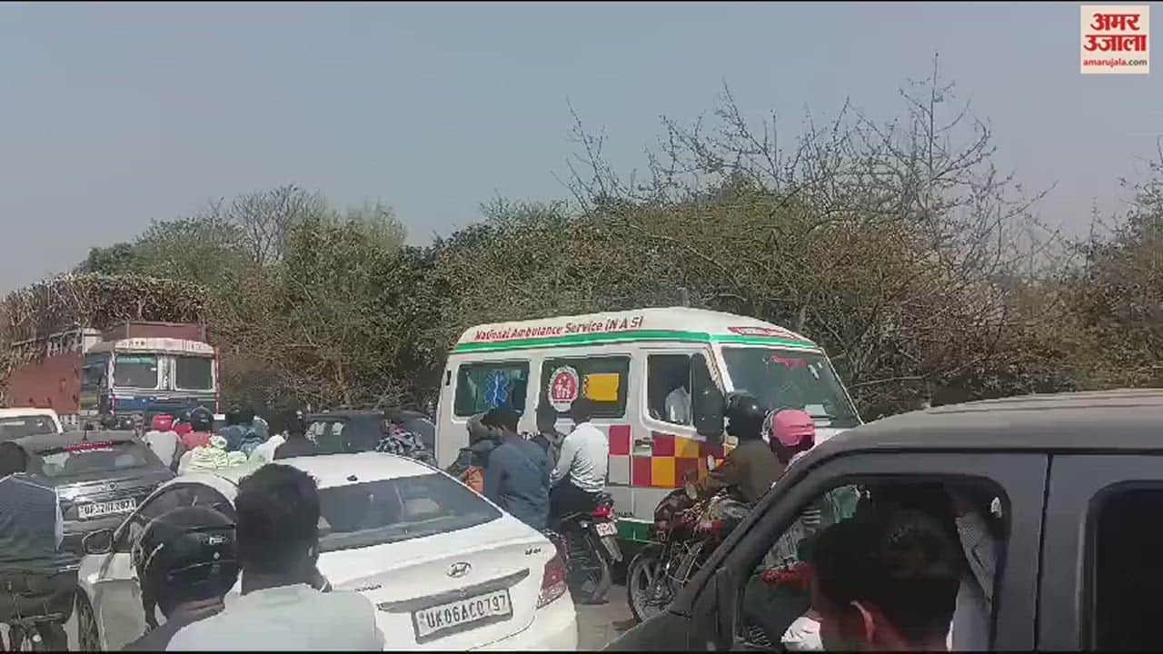VIDEO : पीलीभीत-बरेली मार्ग पर तीन किलोमीटर तक लगा जाम, वाहन चालक हुए परेशान