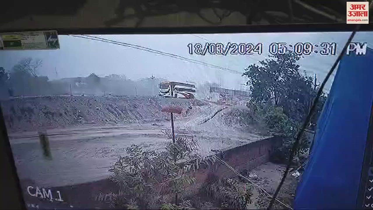 VIDEO : तेज रफ्तार ट्रेलर ने बाइक सवार युवक को रौंदा, देखें वीडियो