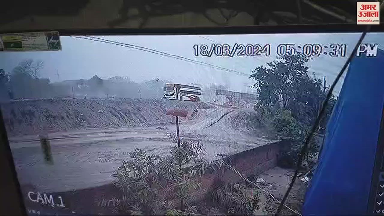 VIDEO : तेज रफ्तार ट्रेलर ने बाइक सवार युवक को रौंदा, देखें वीडियो