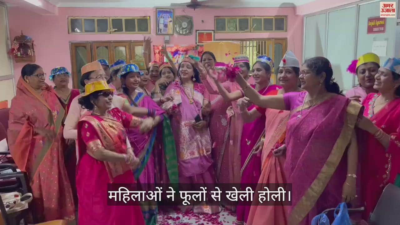 VIDEO : Women of All India Vaishya Mahila Samaj played Holi with flowers in Kashi
