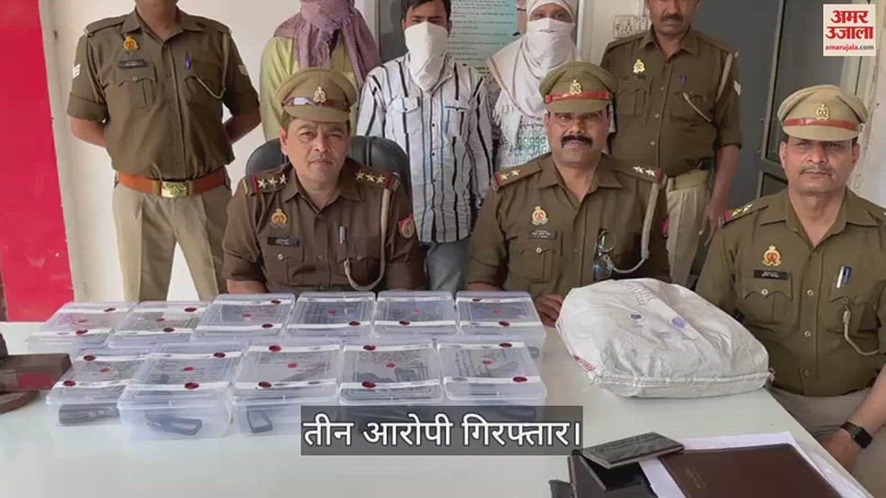 VIDEO : Gun factory busted in Meerut and three arrested