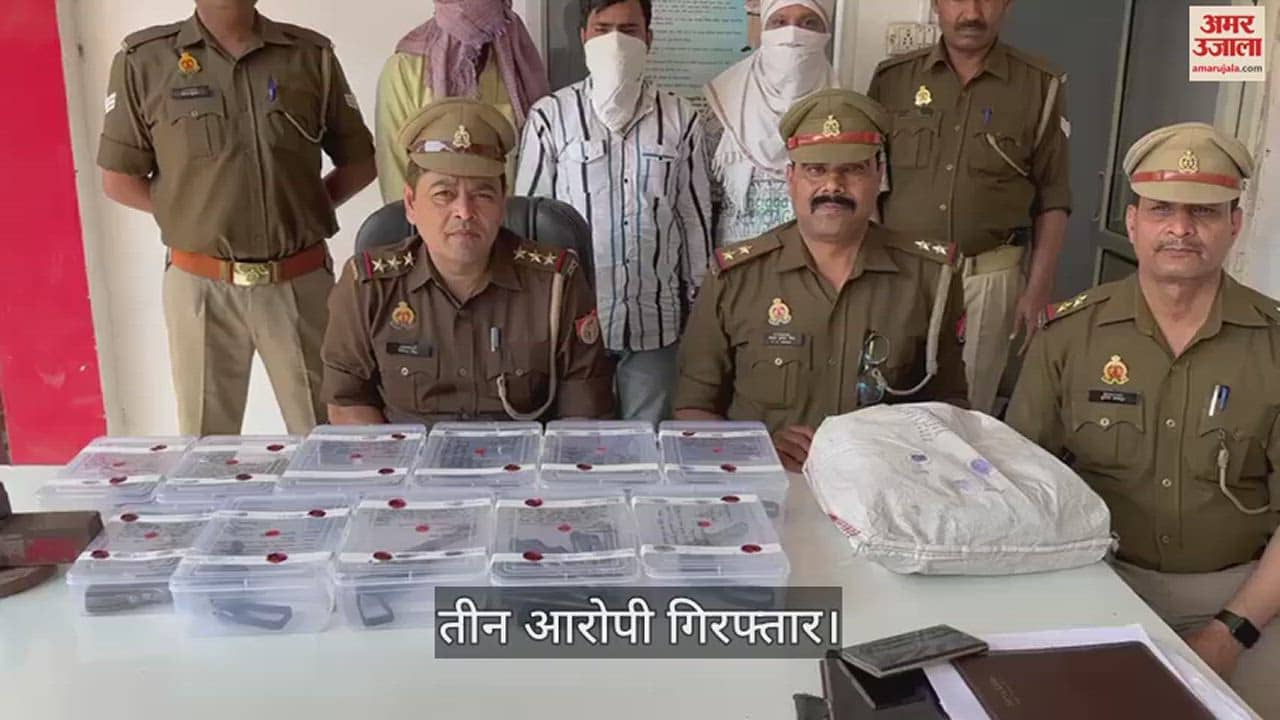 VIDEO : Gun factory busted in Meerut and three arrested