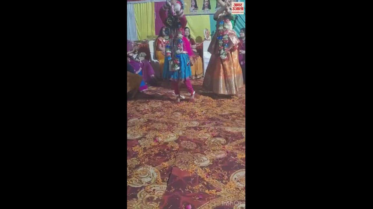 VIDEO : शाहजहांपुर में ब्रज की होली की धूम, राधा-कृष्ण के साथ गोपियां बनकर नाचीं महिलाएं