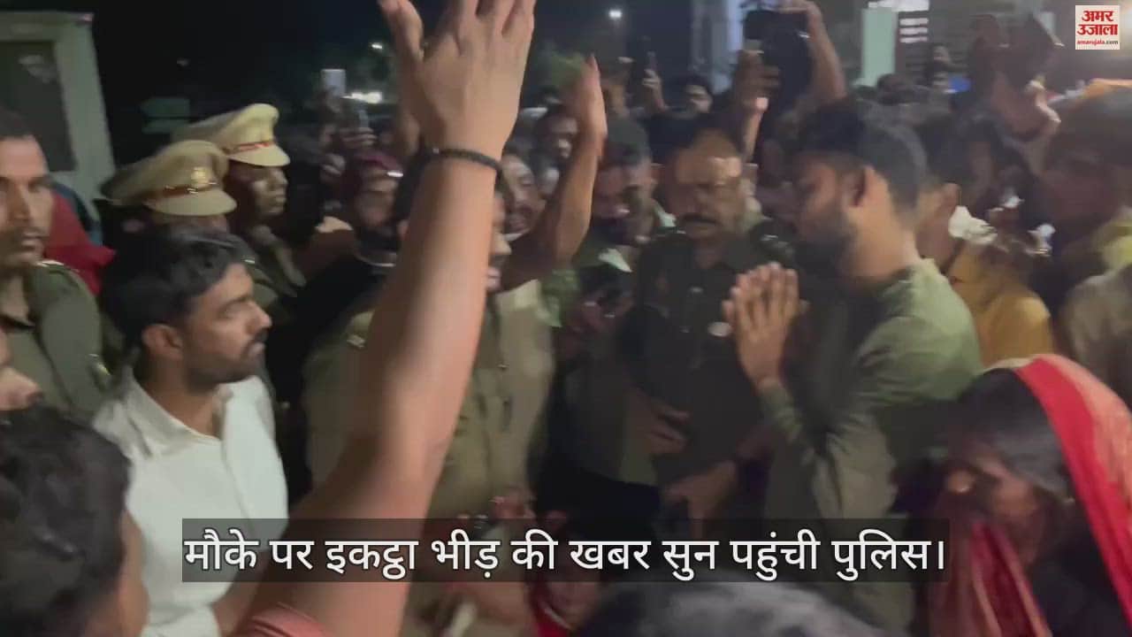 VIDEO : Family members blocked road dead body of history-sheeter Sonu in varanasi demanded bulldozer action