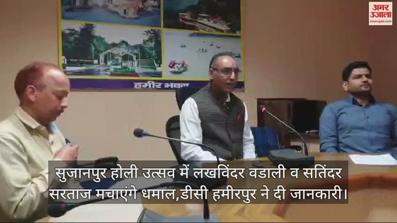 VIDEO : Lakhwinder Wadali and Satinder Sartaj will create a stir in Sujanpur Holi festival