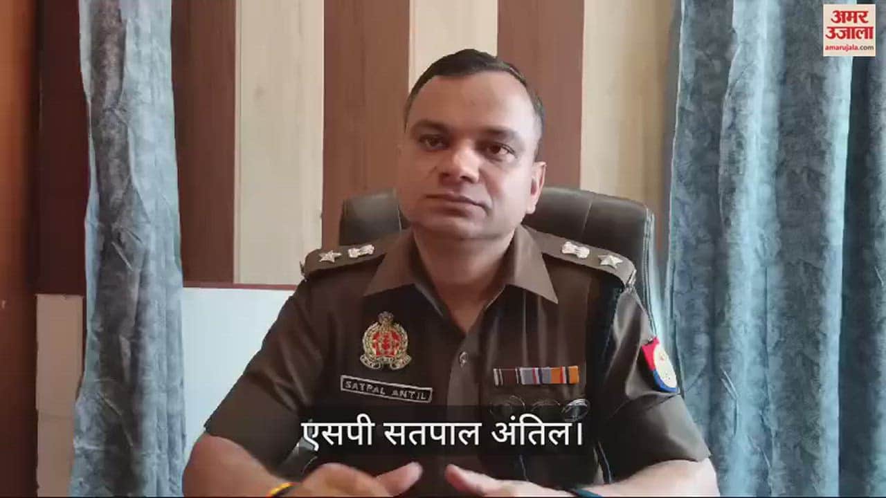 VIDEO : प्रतापगढ़ में फर्नीचर कारोबारी की गोली मारकर हत्या