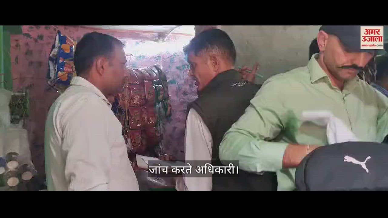 VIDEO : हांसी में रिश्वत लेते हुए परिषद के गृह कर शाखा इंचार्ज व दुकानदार गिरफ्तार