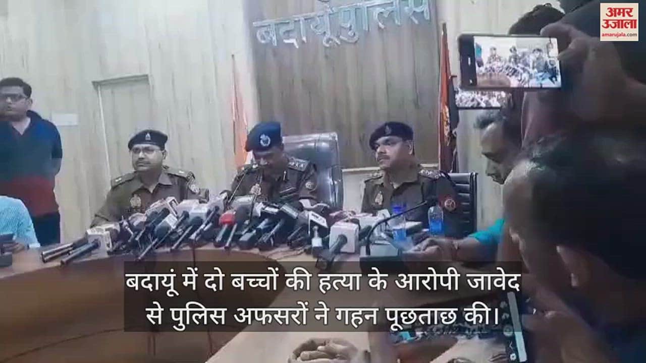 VIDEO : बदायूं कांड के आरोपी जावेद ने किए कई खुलासे, सुनिए पूछताछ में क्या-क्या बताया?