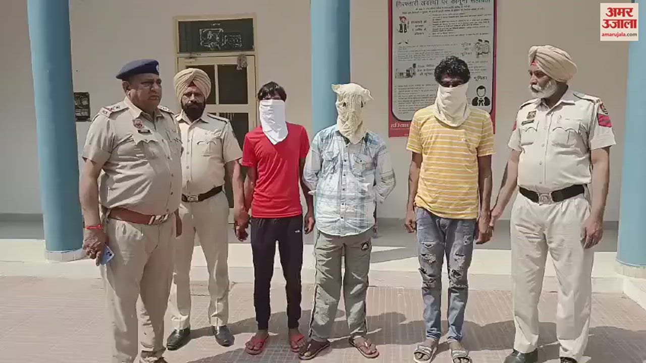 VIDEO : फेरी लगाने आए यूपी के व्यक्ति से नकदी छीनने के आरोपी गिरफ्तार