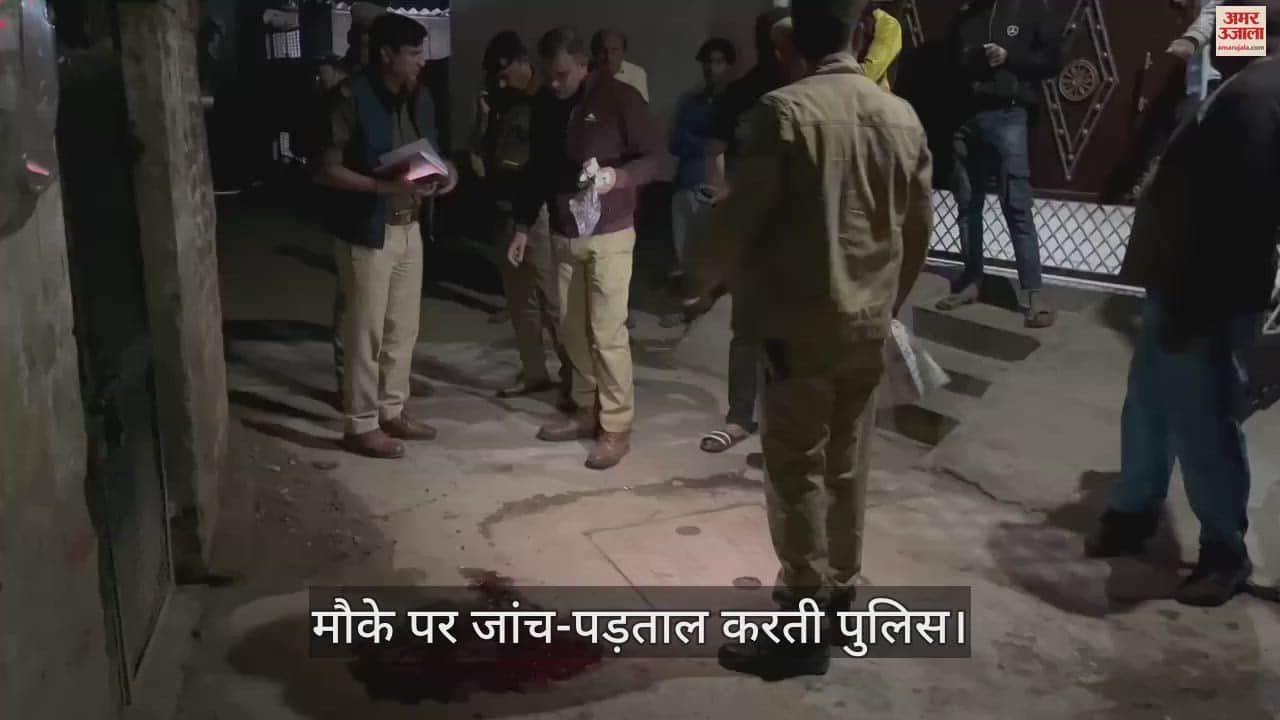 VIDEO : History sheeter shot dead in Varanasi SWAT team will investigate