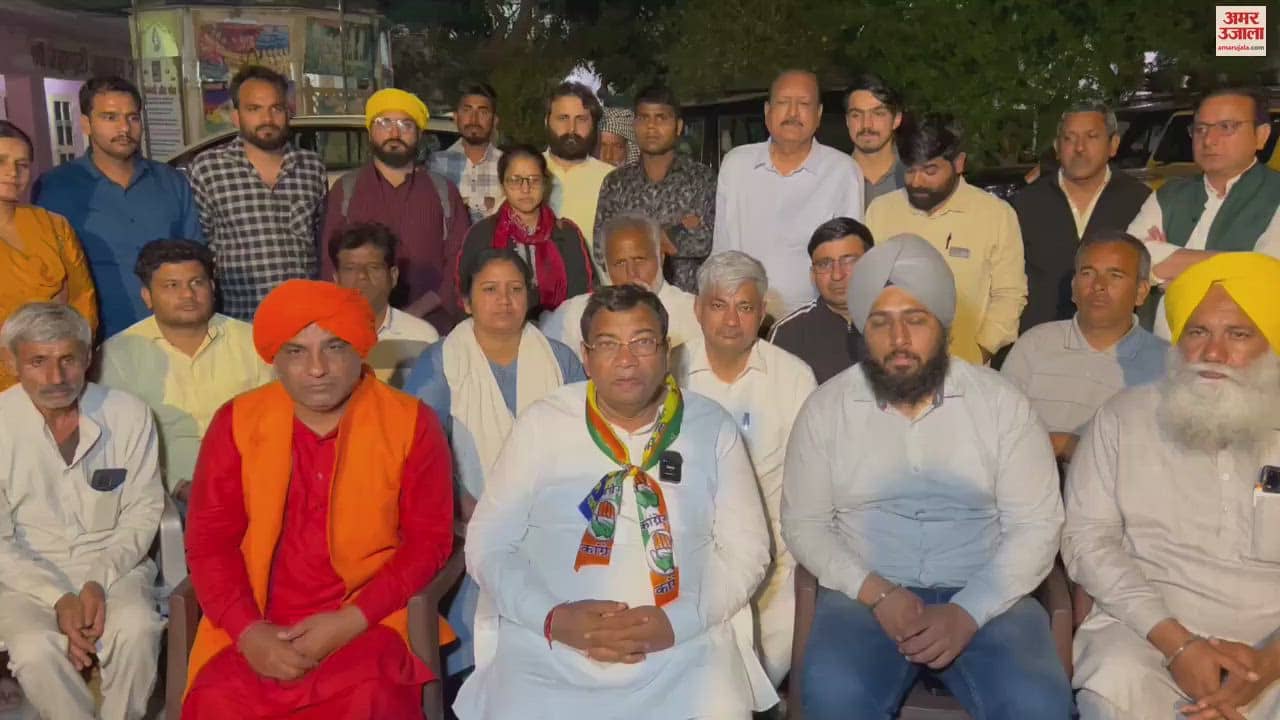 VIDEO : अरविदं केजरीवाल की गिरफ्तारी से आप कार्यकर्ताओं में रोष, हरियाणा सीएम के आवास का करेंगे घेराव