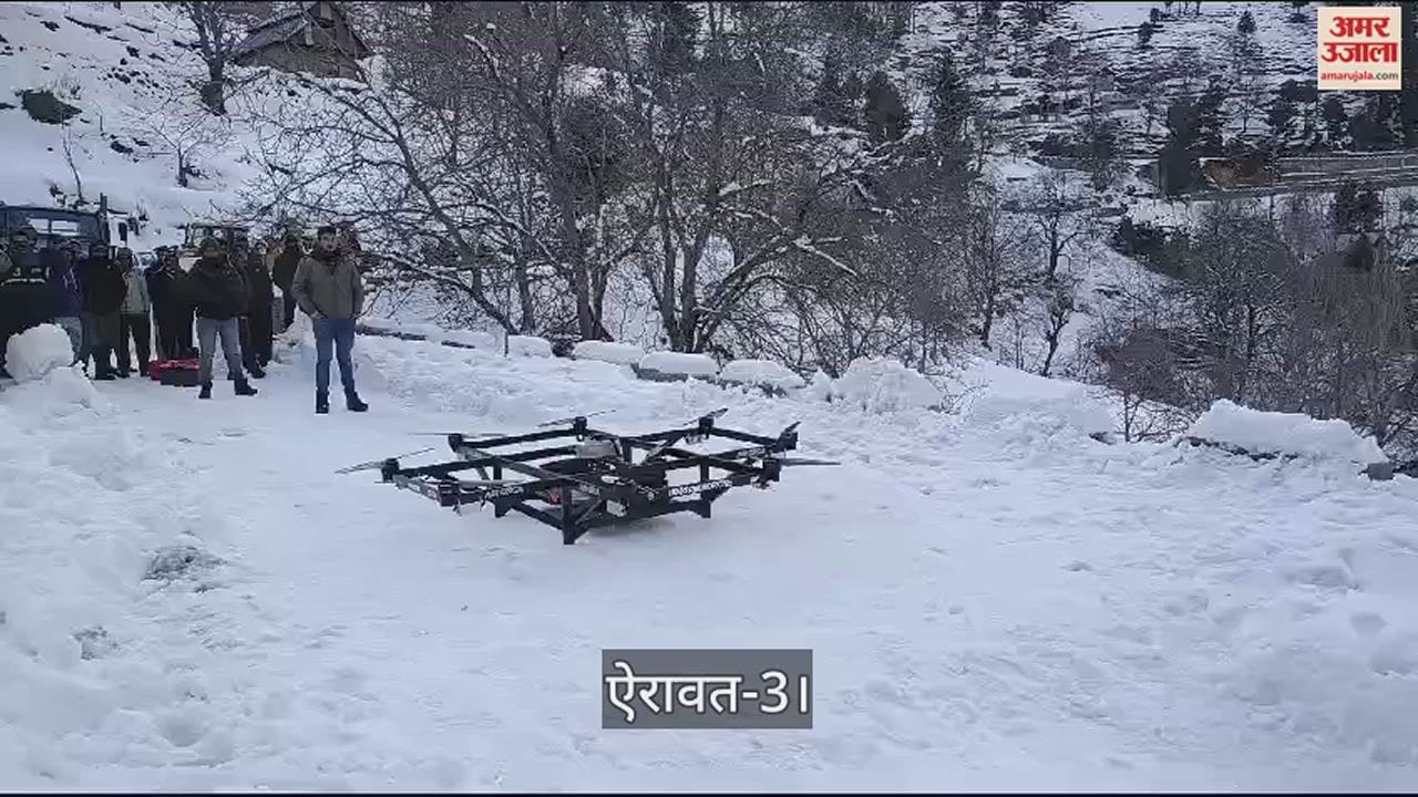 VIDEO : ऐरावत-3 करेगा सेना के लिए एयर एंबुलेंस का काम