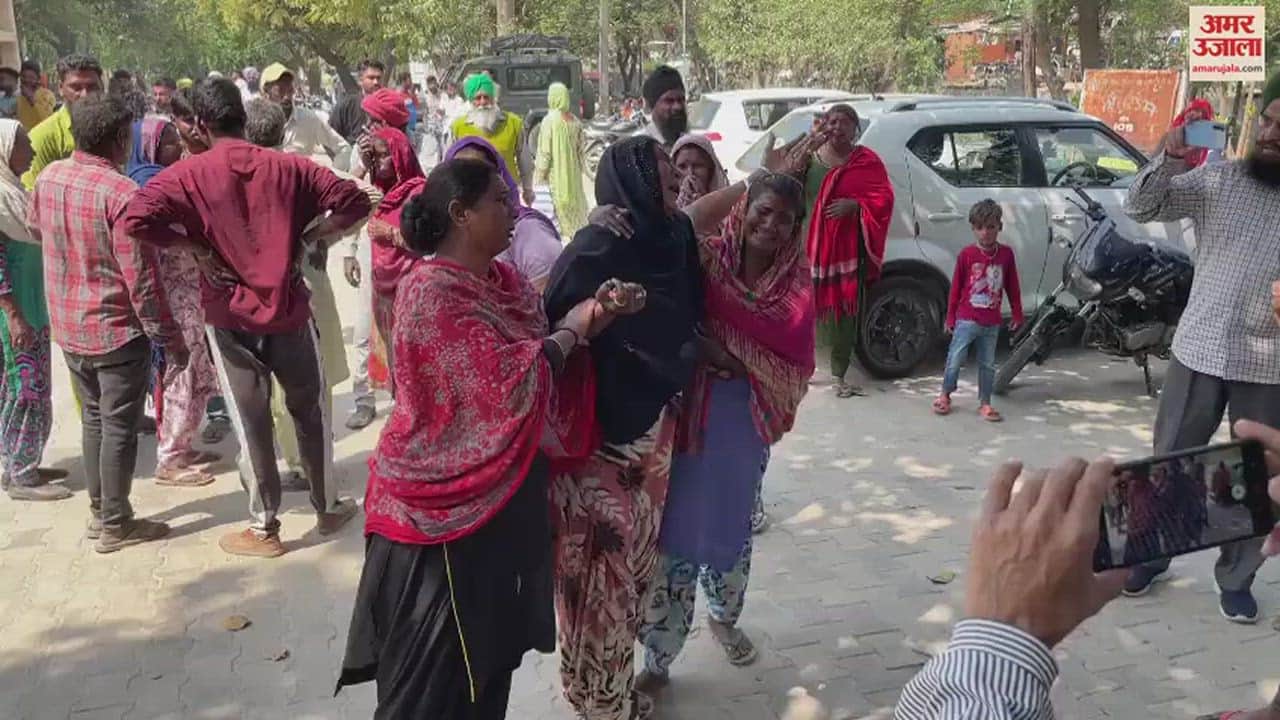 VIDEO : Many Died In Sunam After Consuming Poisoned Liquor