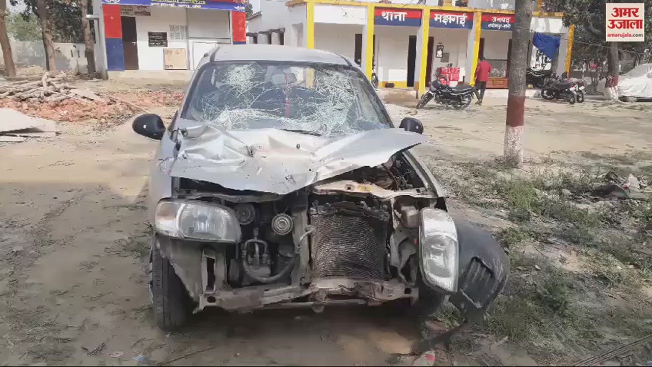 VIDEO : लखीमपुर खीरी में पलिया-निघासन हाईवे पर गन्ना भरी ट्रॉली से टकराई कार से बरामद हुआ तीन बोरी मांस