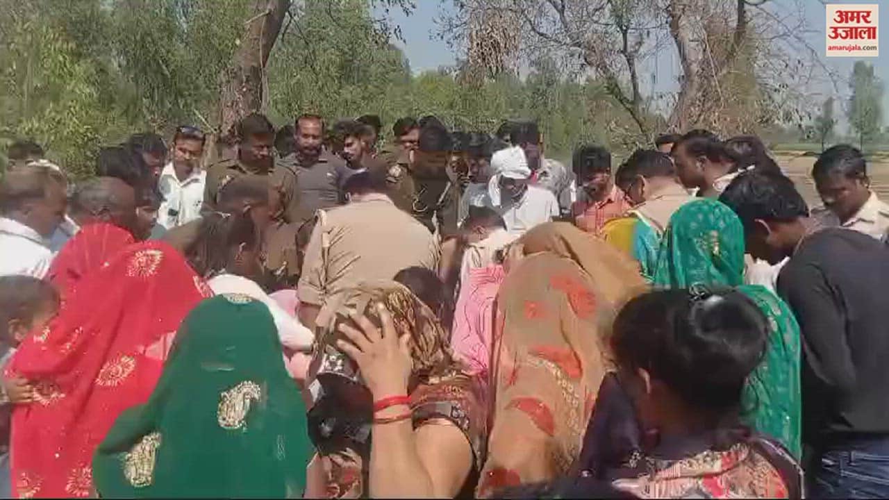 VIDEO : दोहरे हत्याकांड में नामजद आरोपी का शव पेड़ पर फंदे से लटका मिला, हत्या की आंशका