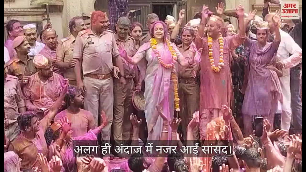 हेमा मालिनी