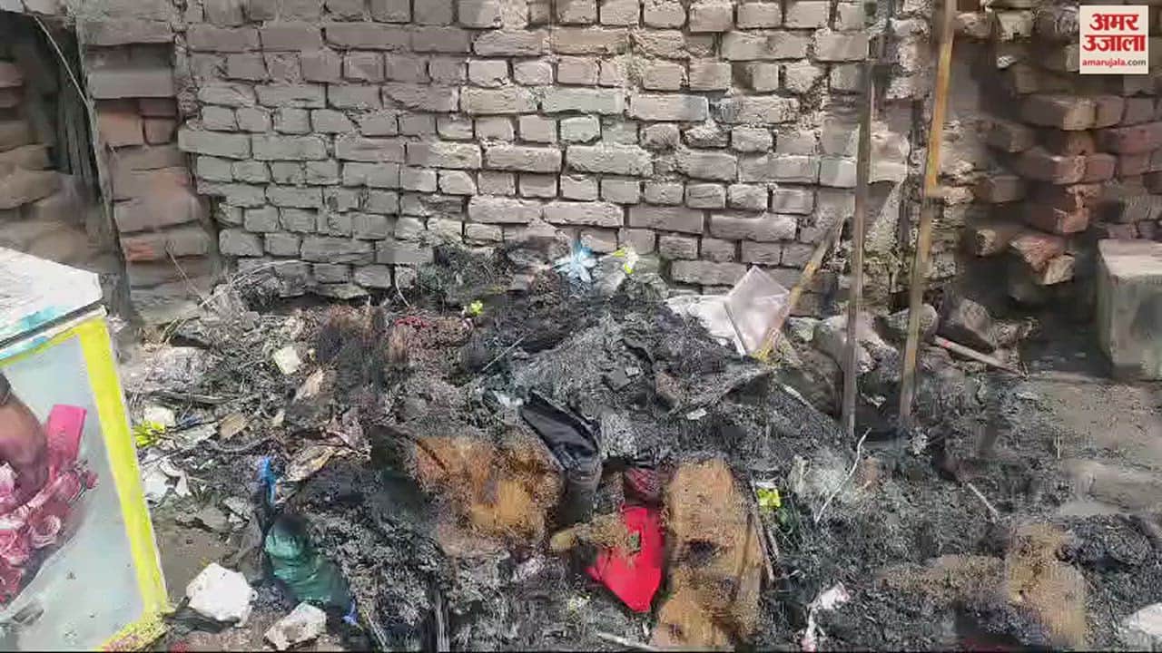 VIDEO : हिसार में पारिजात चौक पर डेकोरेशन की दुकान में लगी आग