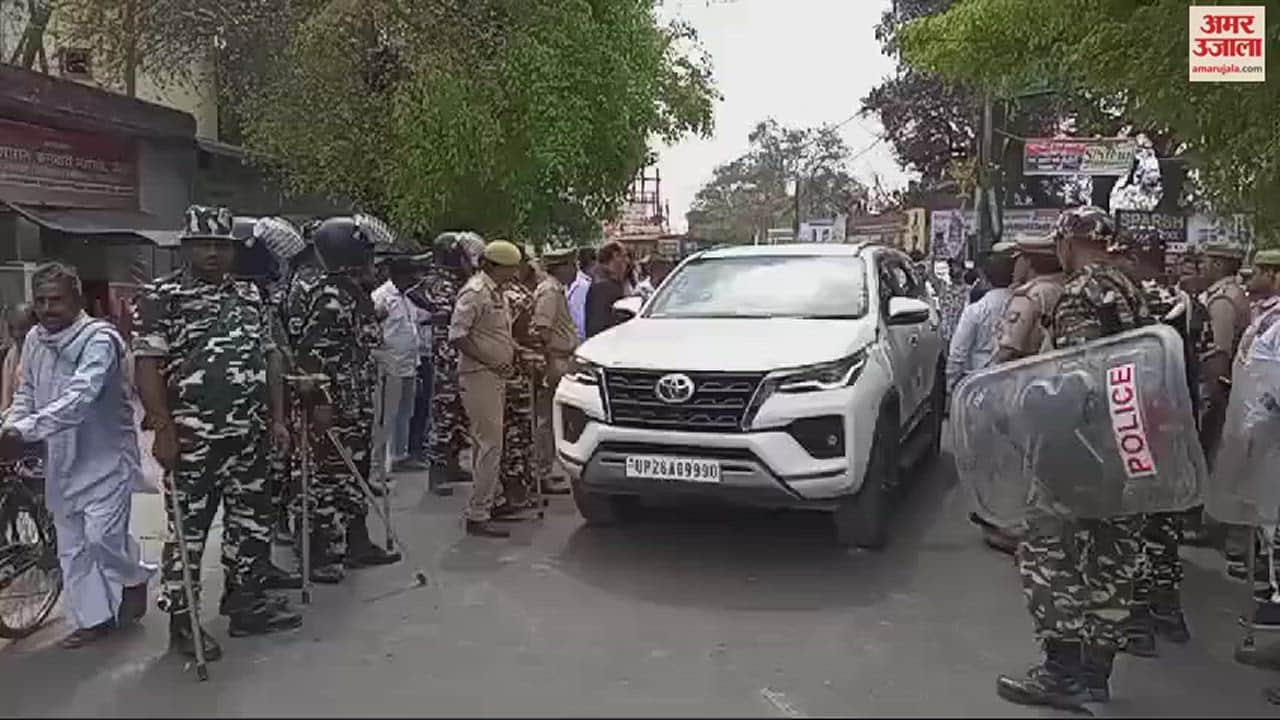 VIDEO : पीलीभीत में बसपा प्रत्याशी अनीस अहमद खान ने दाखिल किया नामांकन