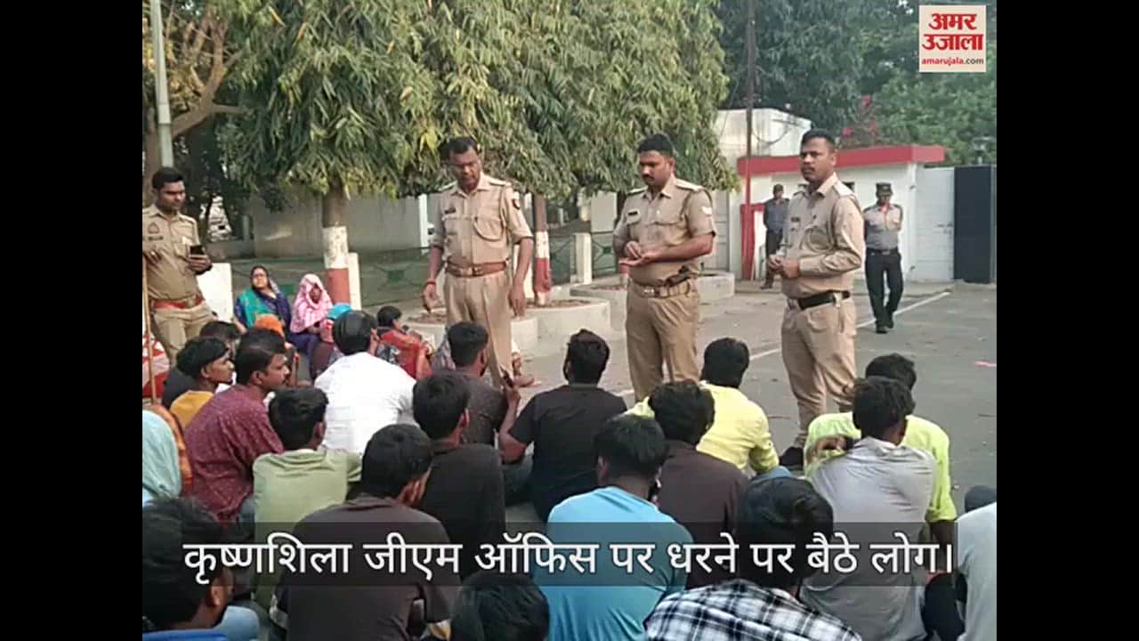 VIDEO : Diploma Student Died In Road Accident Due To Collision In Trailer And Bike At Sonbhadra