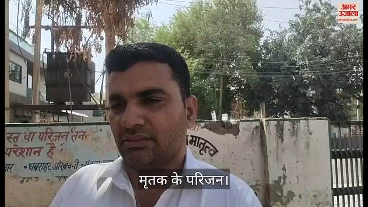 VIDEO : फतेहाबाद में नाना के घर आए आठ साल के बच्चे की सड़क हादसे में मौत