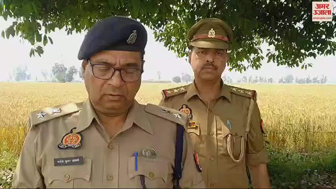 VIDEO : शाहजहांपुर में पुरानी रंजिश में ग्रामीण की पीट-पीटकर हत्या, पुलिस जांच में जुटी