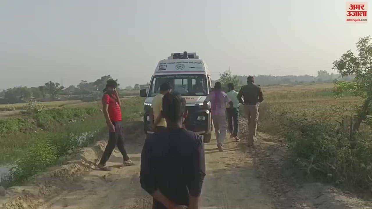 VIDEO : चलती ट्रेन से गिरकर युवक का पैर कटा, करछना में नहर पुलिया के पास हुआ हादसा