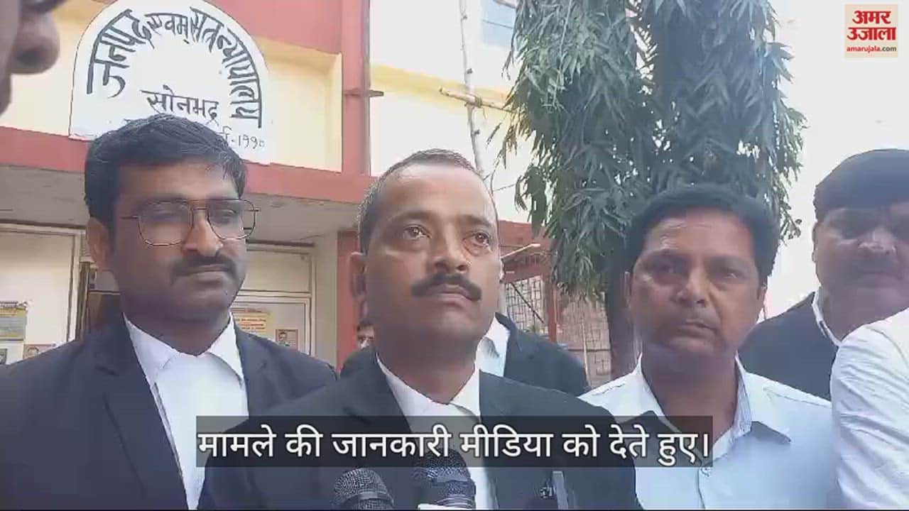 VIDEO : Babhani block chief representative guilty Arms Act in advocate murder