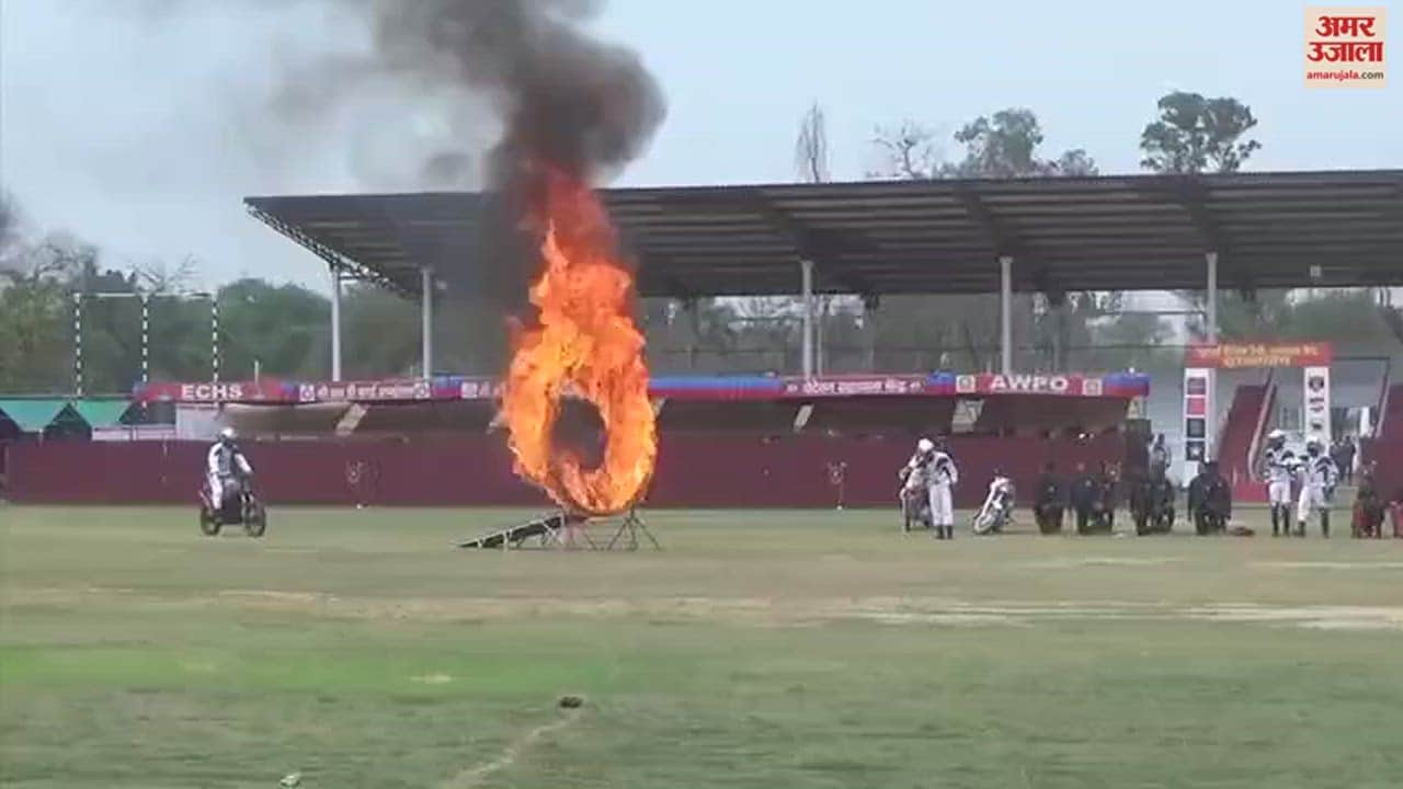 VIDEO : संपर्क से मिलान पूर्व सैनिक रैली आयोजित, जवानों ने दिखाए हैरतअंगेज करतब