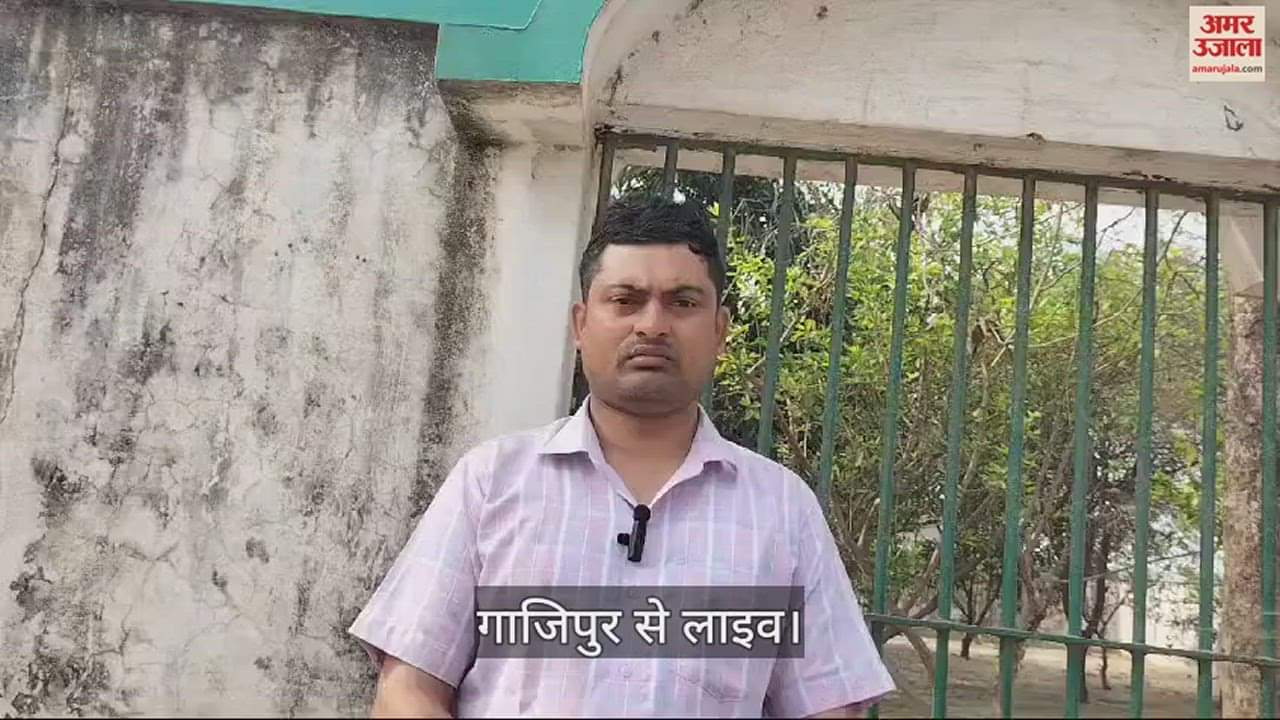 VIDEO : Mukhtar Ansari body will be buried in ancestral graveyard