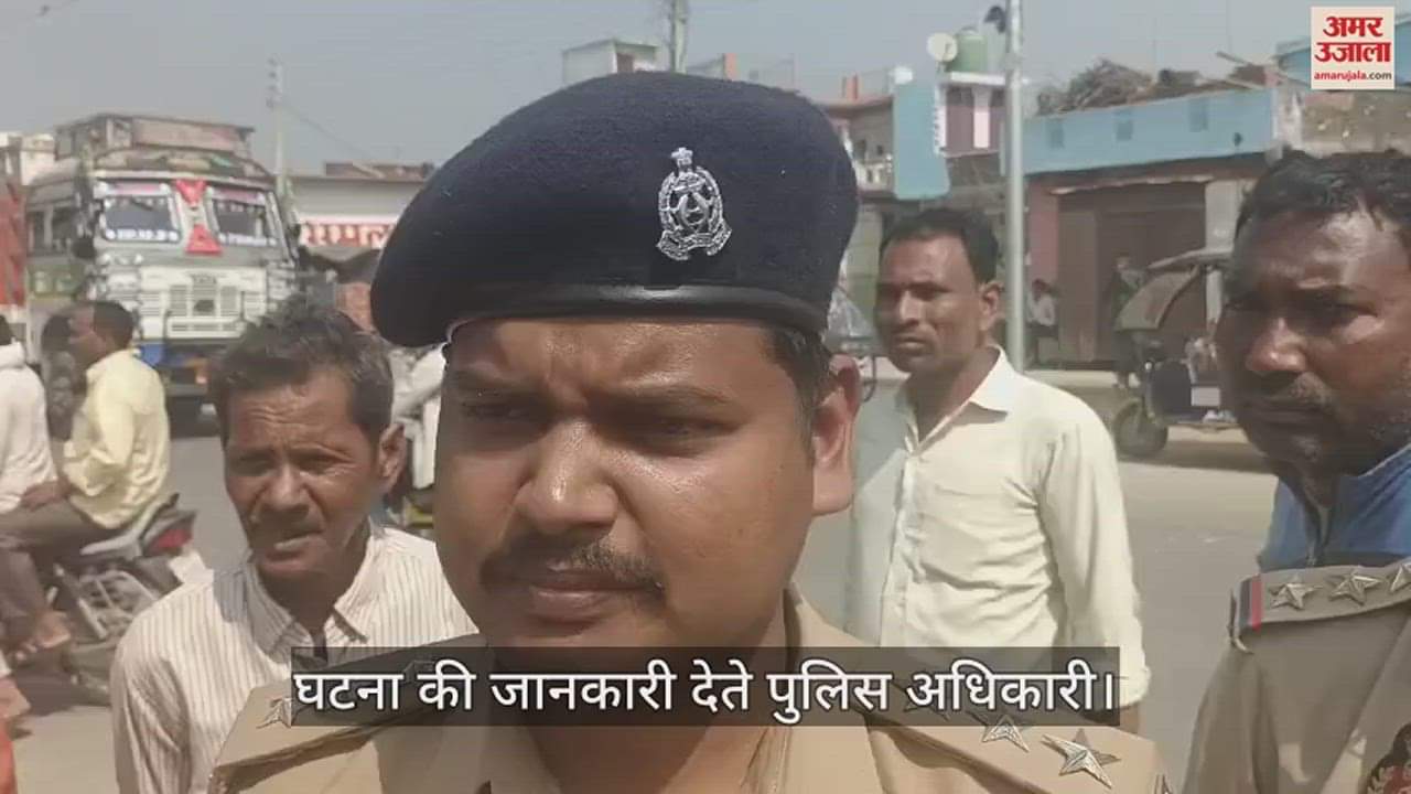 VIDEO : Bodies of two brothers found in tractor trolley in Muzaffarnagar