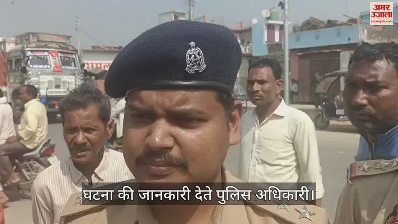 VIDEO : Bodies of two brothers found in tractor trolley in Muzaffarnagar