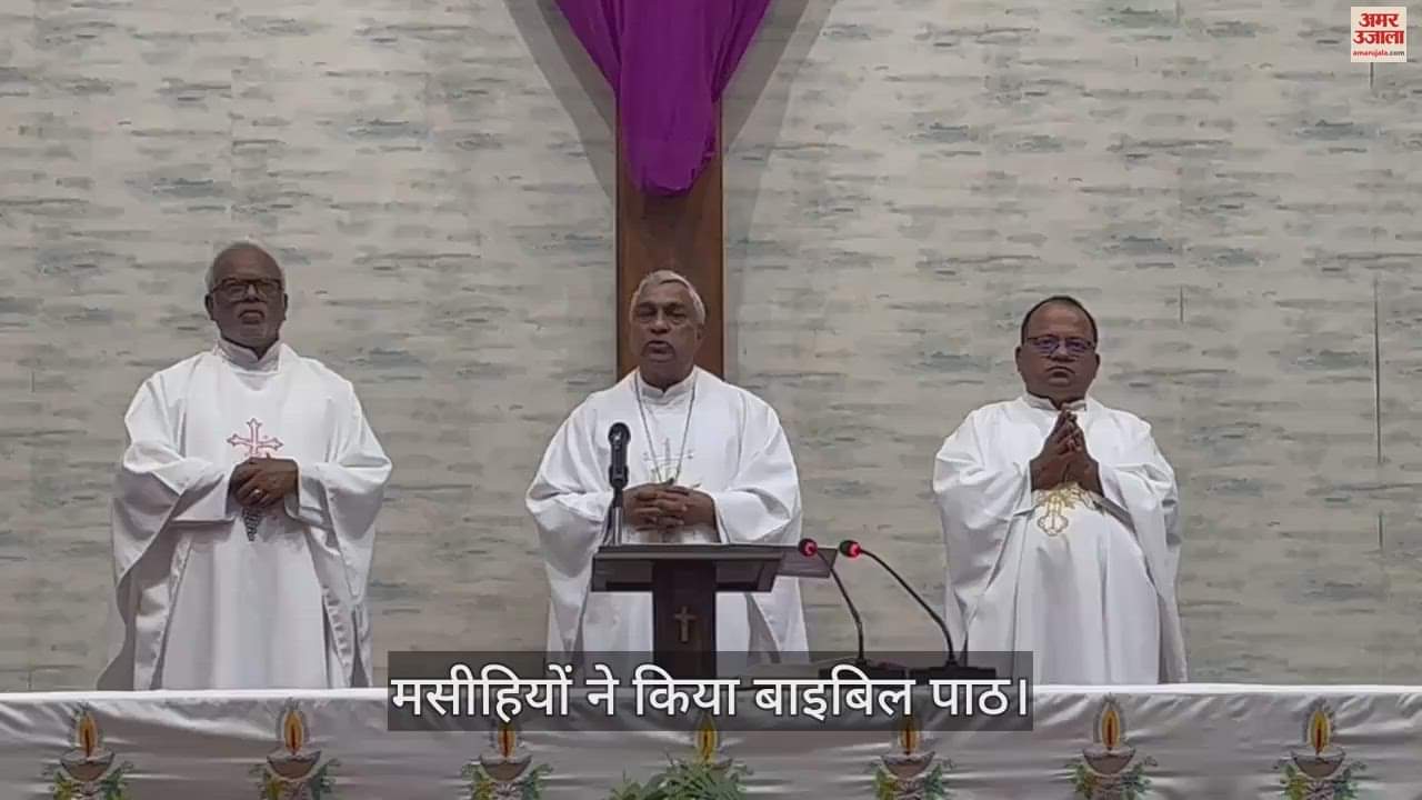 VIDEO : Prayers in churches good friday Christians gave message no one is big or small
