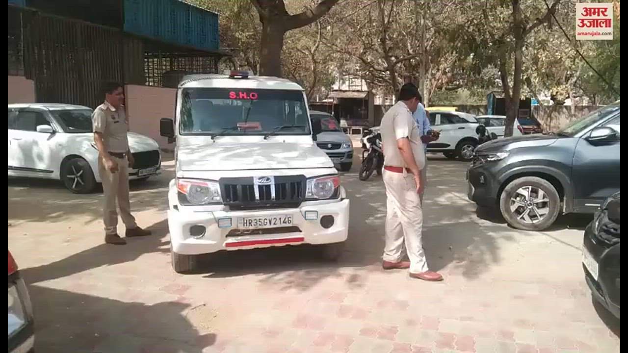 VIDEO : महेंद्रगढ़ में जमीनी विवाद व रुपये के लेनदेने में पुत्र ने की पिता की हत्या