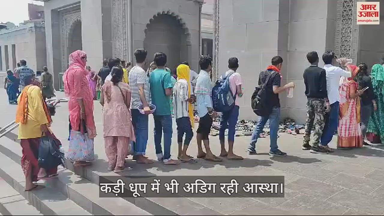 VIDEO : Sawan like crowd in kashi vishwanath temple records of devotees broken again in 11 days