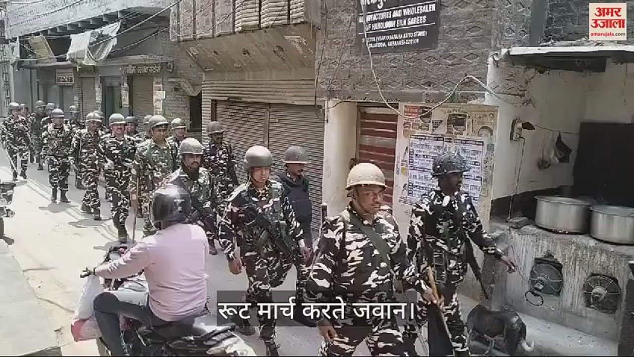VIDEO : Security force route march sensitive areas in Mukhtar Ansari death and elections matter