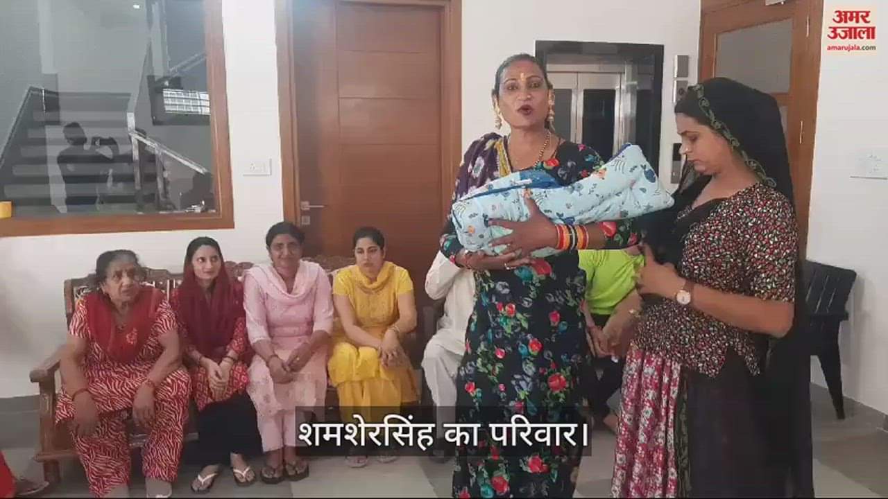 VIDEO : रेवाड़ी में पोता होने की खुशी में दादा ने किन्नरों को दिया 100 गज का प्लॉट