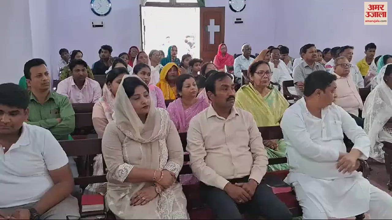 VIDEO : ईस्टर संडे पर बदायूं के सेंट्रल मैथोडिस्ट चर्च में हुई विशेष प्रार्थना