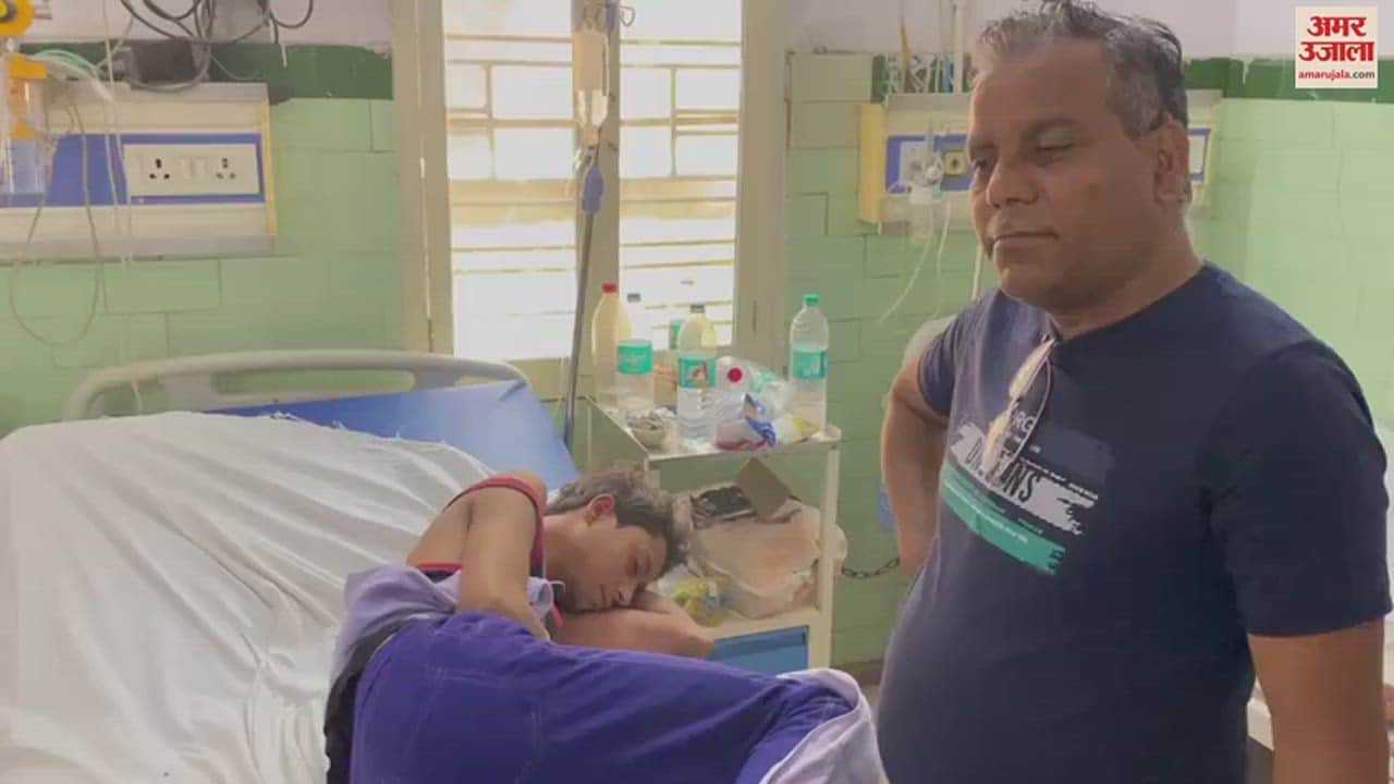 VIDEO : प्रेमिका पर उड़ाई पिता की पेंशन, मां ने डांटा तो सुसाइड नोट लिख की जान देने की कोशिश