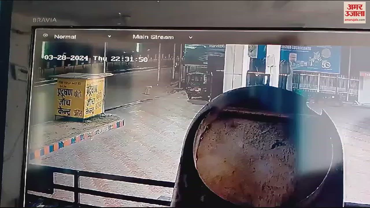 VIDEO : कार ने बाइक को मारी टक्कर, दंपती की मौत, 100 से ज्यादा की स्पीड का अंदेशा